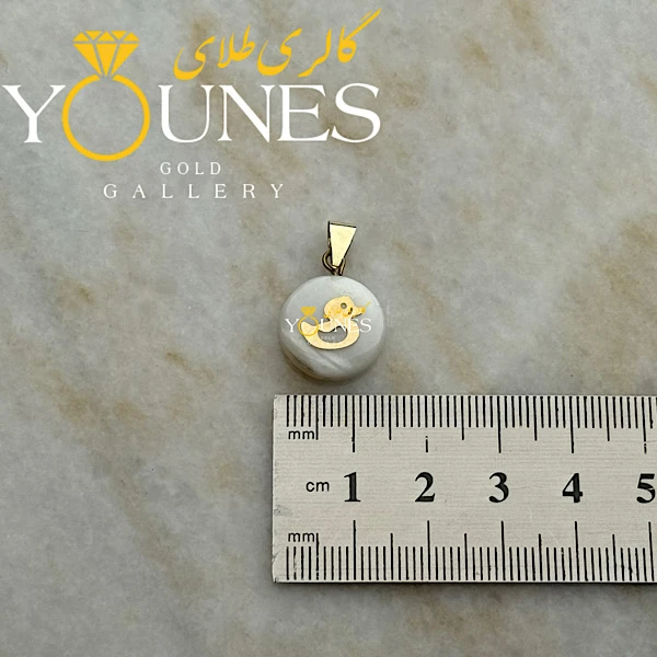 آویز طلا سنگ صدف اردک کوچیک